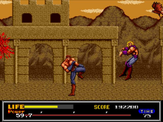 FIST OF THE NORTH STAR_32.jpg