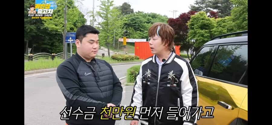 골든 ev9 차주 ㄷㄷ_7.jpg