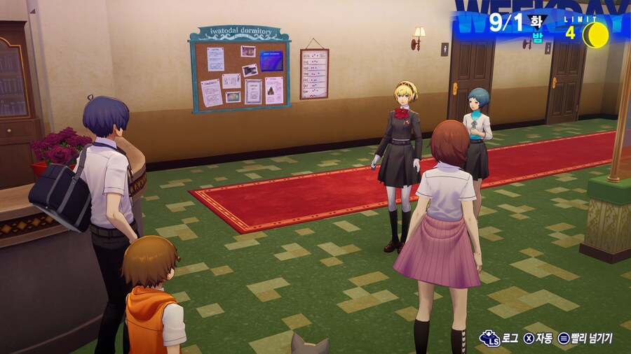 (페르소나) 페르소나3 많이 발달이 됬어 캐릭터 디지인이!!!_4.jpg