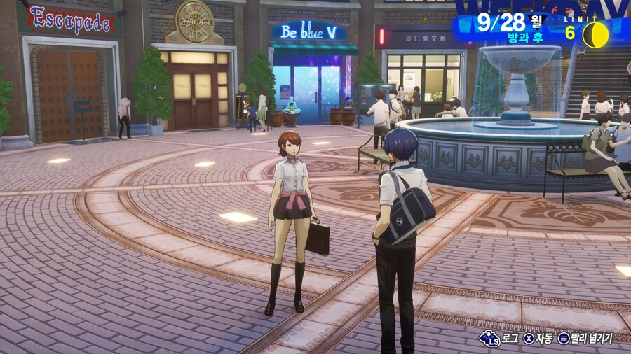 (페르소나) 페르소나3 많이 발달이 됬어 캐릭터 디지인이!!!_10.jpg