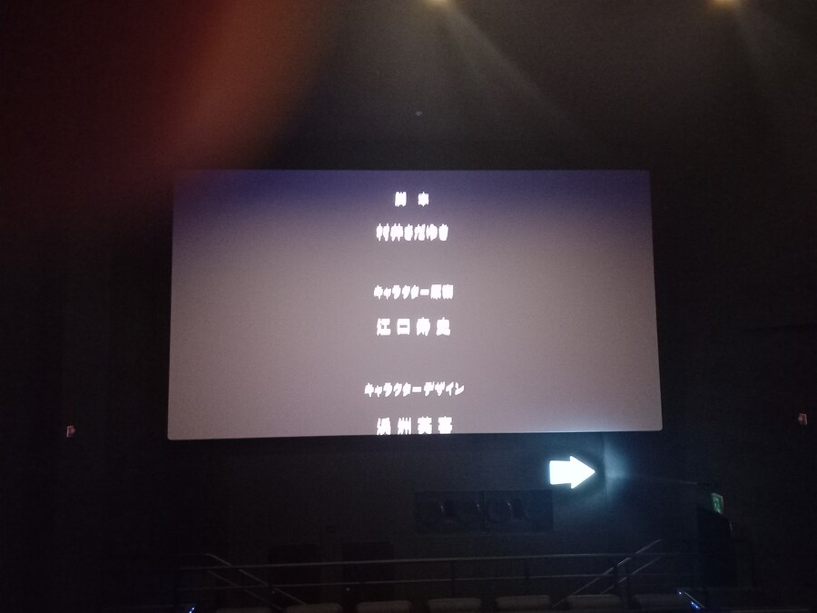 퍼펙트 블루) 후기_1.jpg