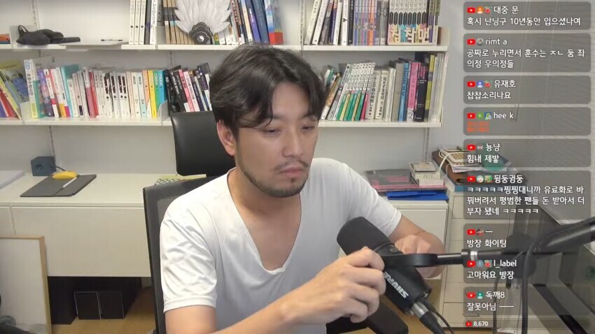 침착맨 유료화 유게 베스트 글에서 가장 짜치는 부분_1.jpg