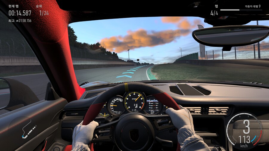 콘솔로 볼만한 그래픽!_10.png