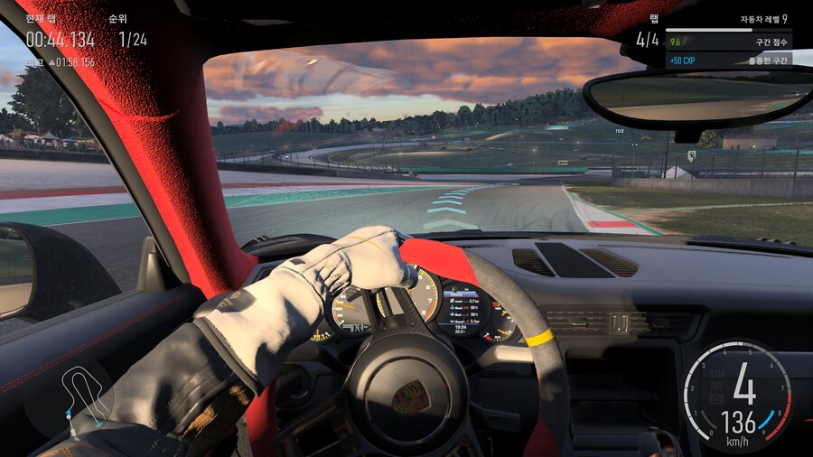 콘솔로 볼만한 그래픽!_12.png