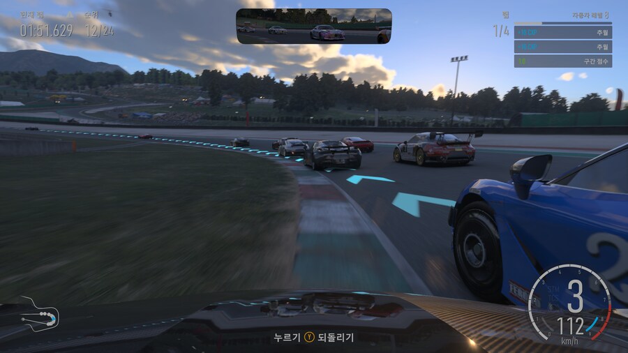 콘솔로 볼만한 그래픽!_13.png