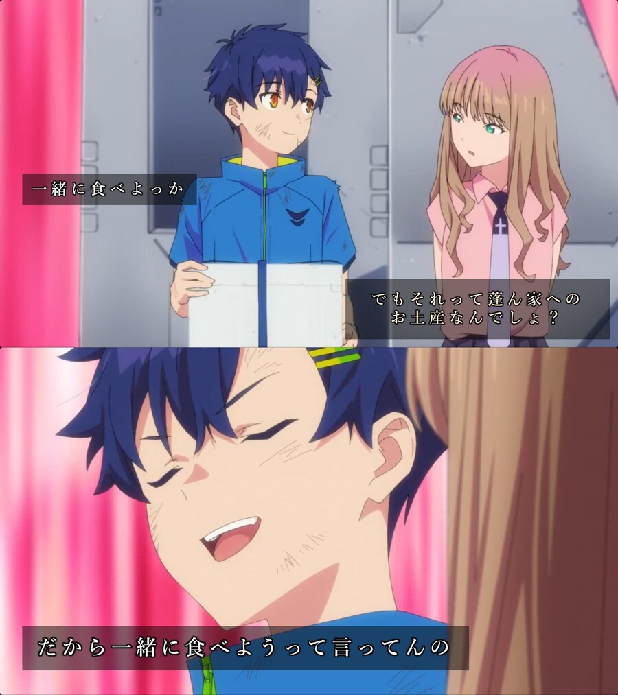 그리드맨)극중에서 인상이 가장변한.jpg_2.jpg