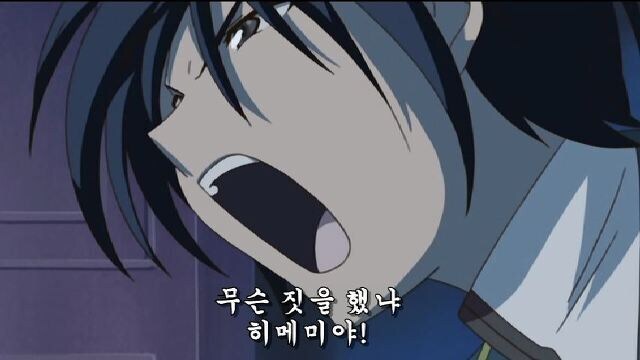 백합에 남자 비중있게 나오는거 자체를 싫어하는 사람들을 양산한 작품.JPG_9.jpg