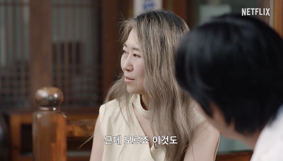 케데헌) 감독에게 물어본 사자보이즈 베이비와 로맨스의 행방.JPG_3.jpg