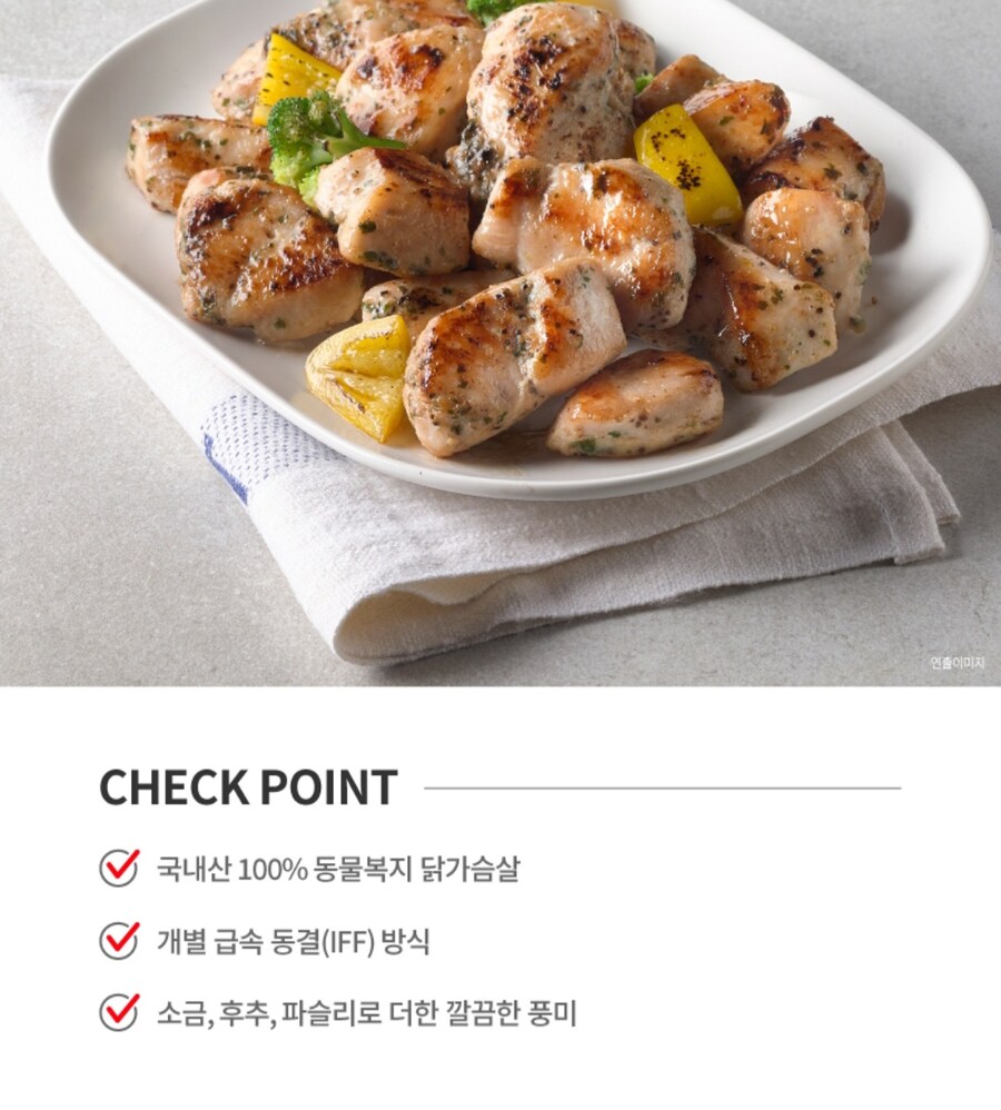 [하림몰] IFF한입쏙 닭가슴살 500gx4개(페이코 18,156원/3만이상무료)_2.jpg