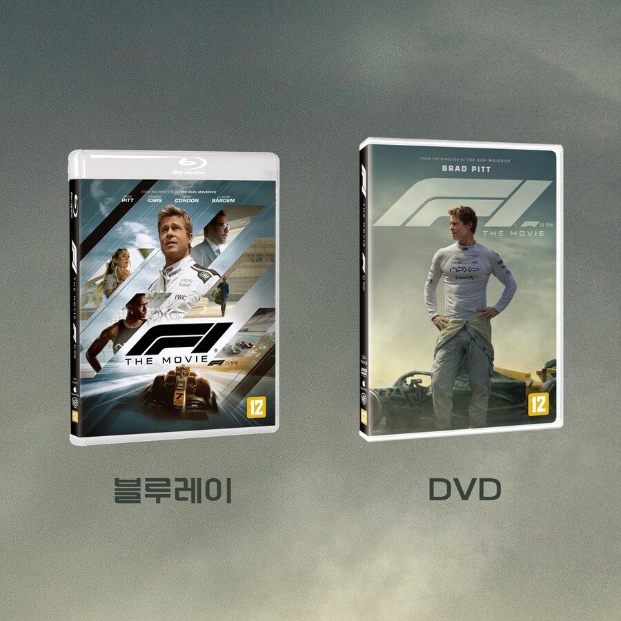 [예약] F1 4k 출시예정_1.jpg