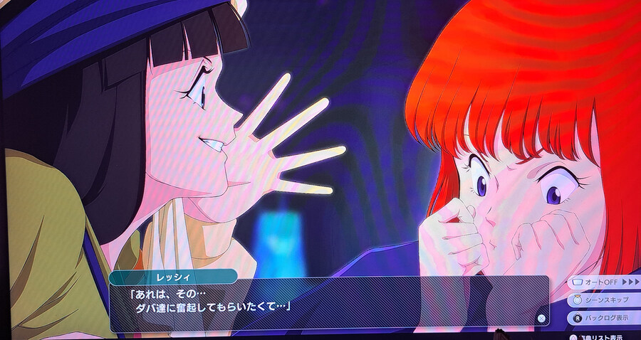 Y 챕터3 도달 후 사진+잡담 (스포일러)_8.jpg