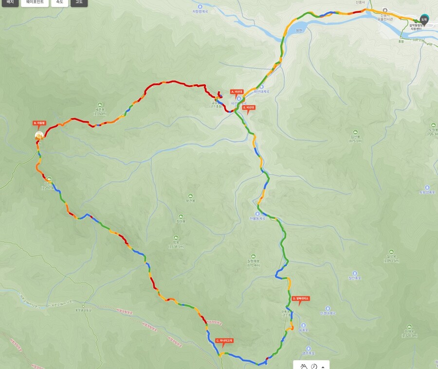 이번 가을엔 설악산 공룡능선으로 가보자고_23.jpg