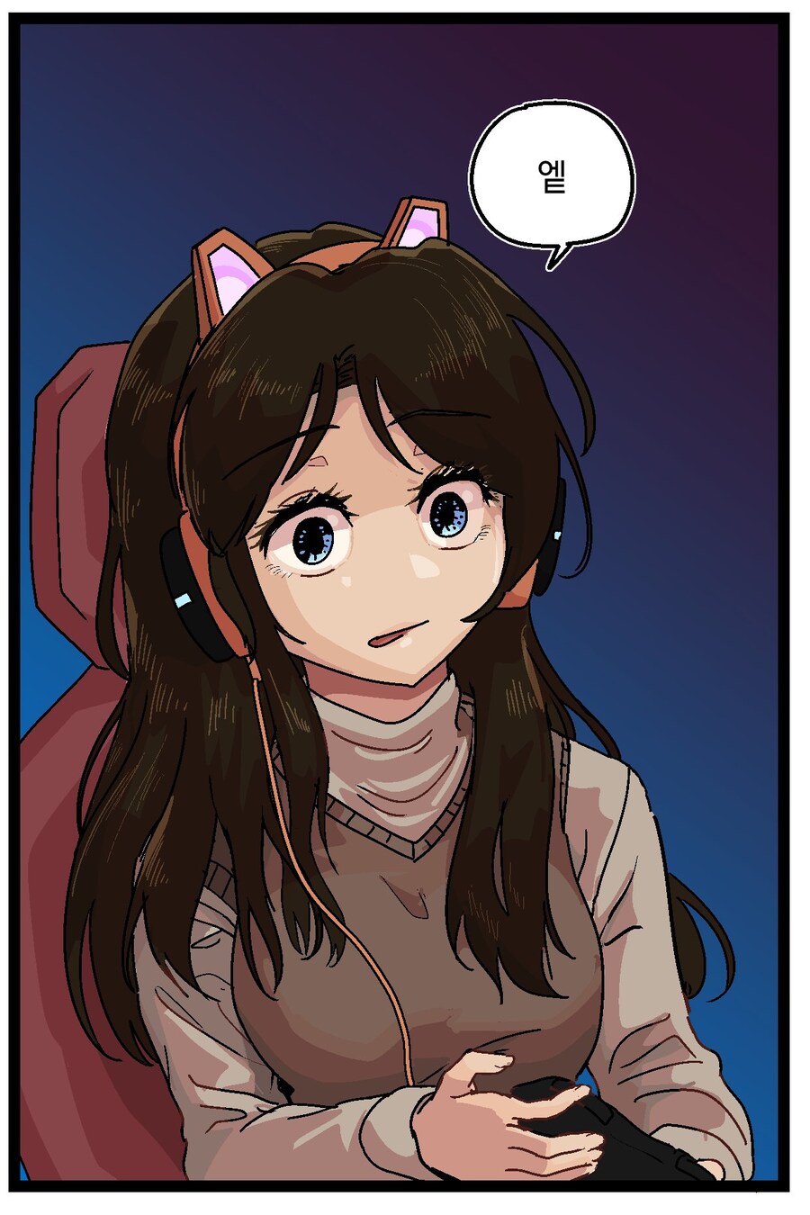 반바지)"화성에선 게임하는 사람 없어서 PvP 못한다니까요?"_8.png