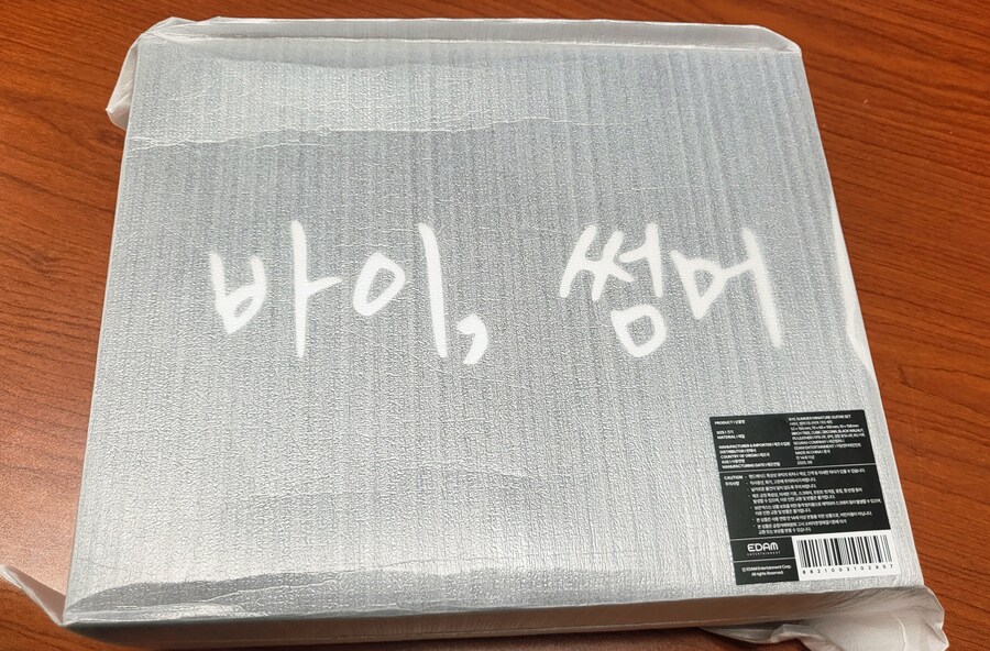 Memory of bye summer 기타 키링, 미니어쳐 기타_7.jpg