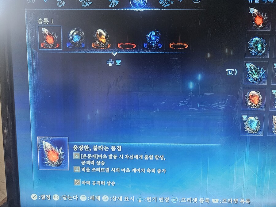 일반3칸유물이지만 현시점 둔자에게 필요한게 올인원이네요._1.jpg