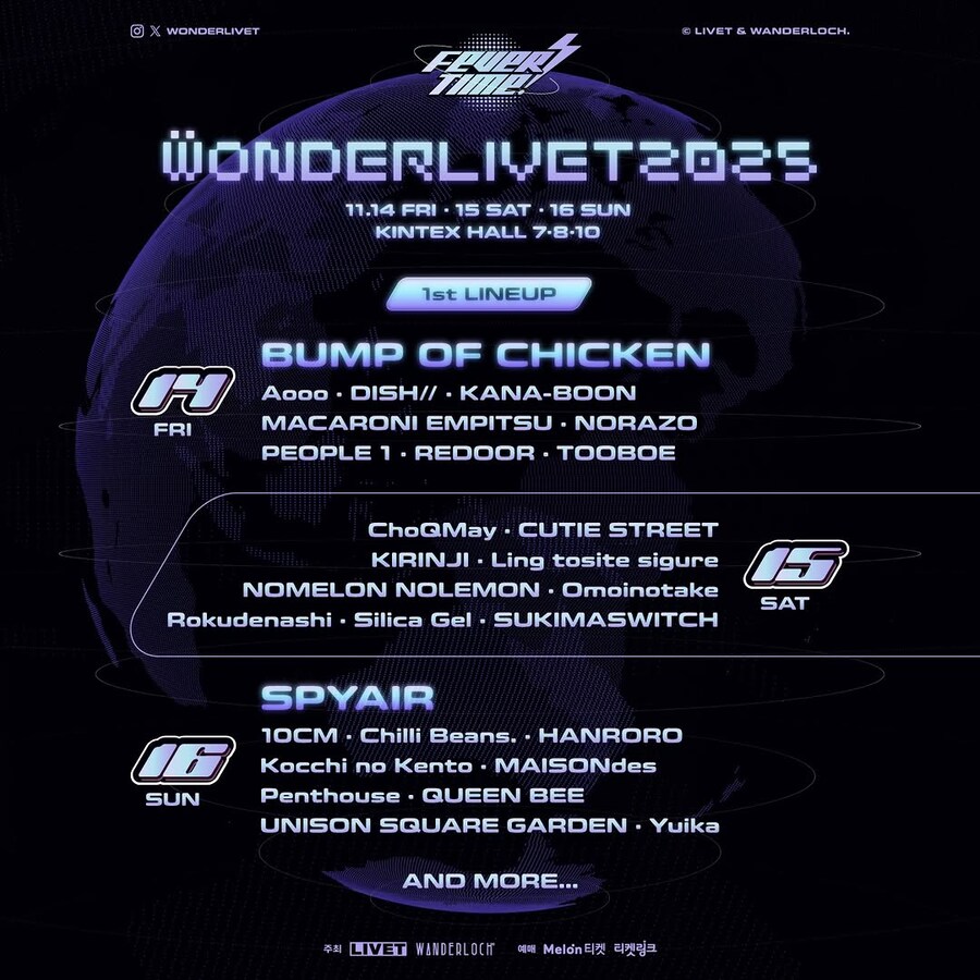 마카로니 엔핏츠 내한 인사말_1.jpg