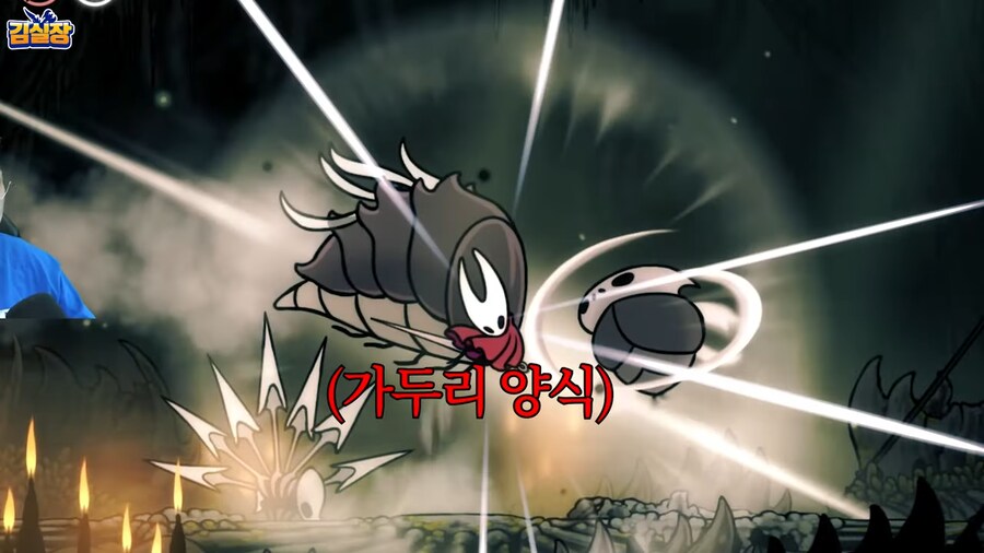 실크송) 다른 사람 플레이는 역시 재밌군_1.png