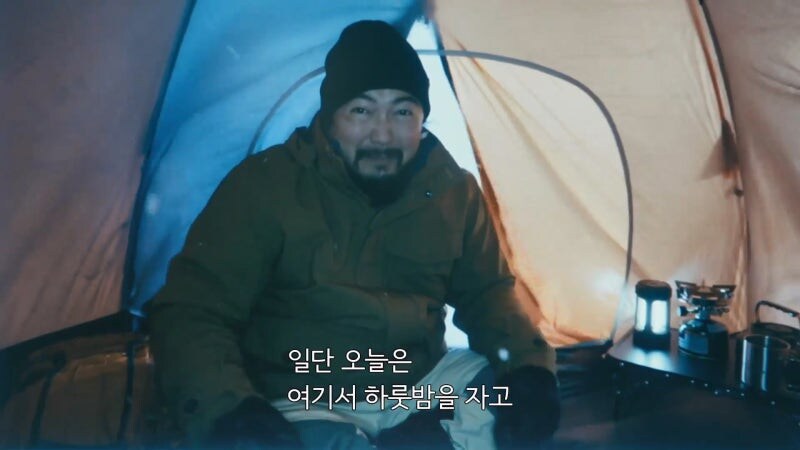 스위스 마터호른에서 일어난 살인사건 유툽 영상의 정체_4.jpg