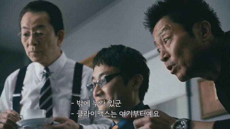 스위스 마터호른에서 일어난 살인사건 유툽 영상의 정체_10.jpg