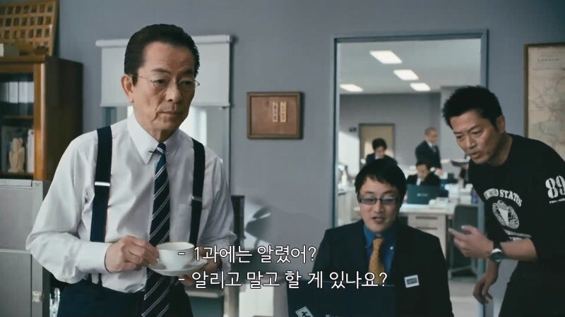 스위스 마터호른에서 일어난 살인사건 유툽 영상의 정체_15.jpg