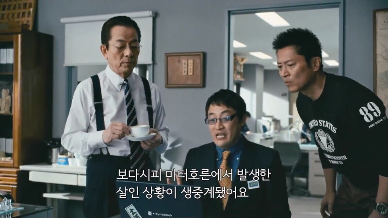 스위스 마터호른에서 일어난 살인사건 유툽 영상의 정체_14.jpg