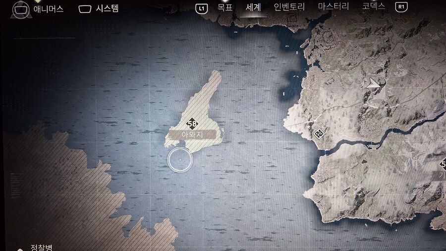 오오 아와지 섬 떴다!!!!! (스포)_1.jpg