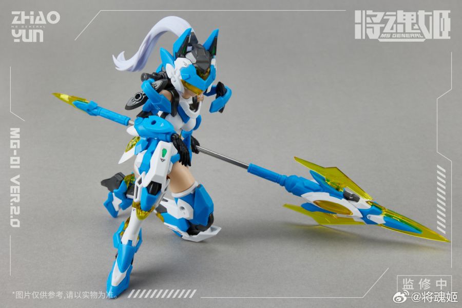 [장혼희] 1/10 조운・성황 Ver. 2.0 이미지_6.jpg