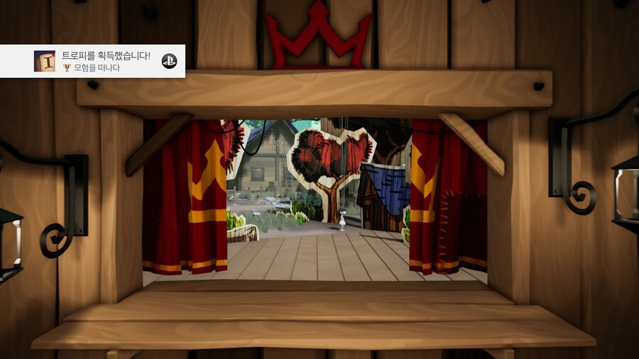 저글러 테일 - 엔딩_2.jpg