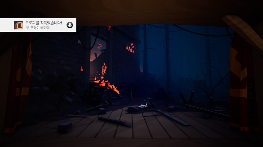 저글러 테일 - 엔딩_6.jpg