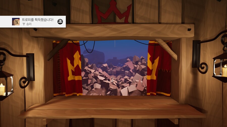 저글러 테일 - 엔딩_9.jpg