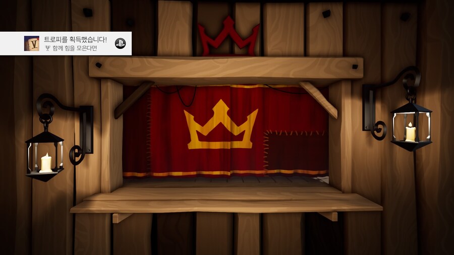 저글러 테일 - 엔딩_11.jpg