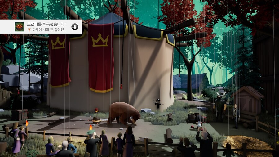 저글러 테일 - 엔딩_13.jpg