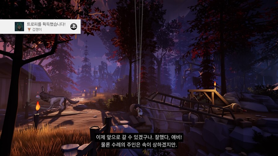 저글러 테일 - 엔딩_18.jpg