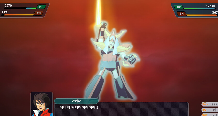 아니 라이딘 몰랐는데..._1.jpg