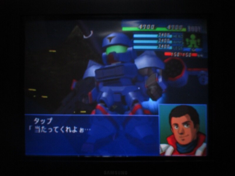 슈퍼로봇대전 GC (8)_10.jpg