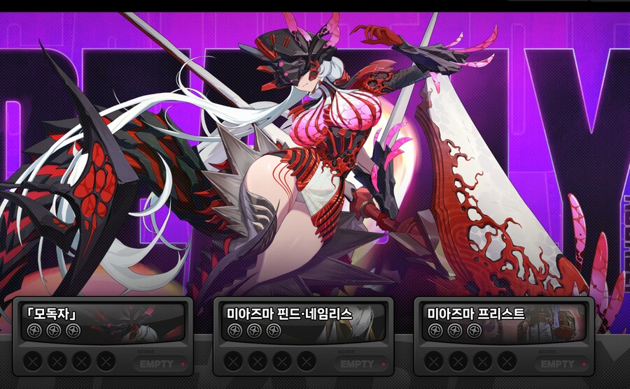 젠존제) 아! 잡고싶다!_1.png
