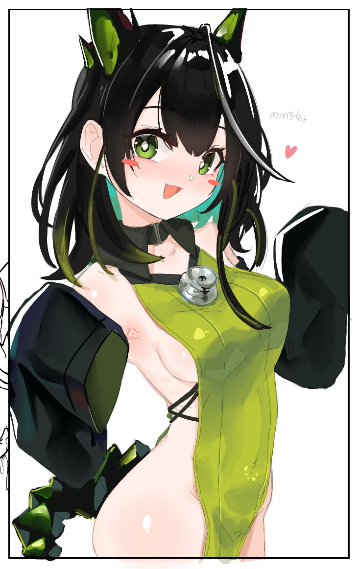 명방) 옆트임 몬삼이 레로레로레로레로_1.png