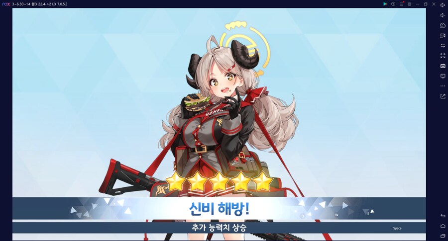 이즈미 전1... 이즈미(전1) 달성 최초 계정_1.png