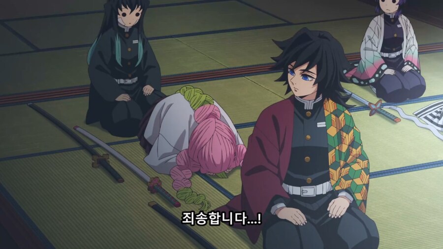 귀멸의칼날) 설명못하는사람특_30.jpg