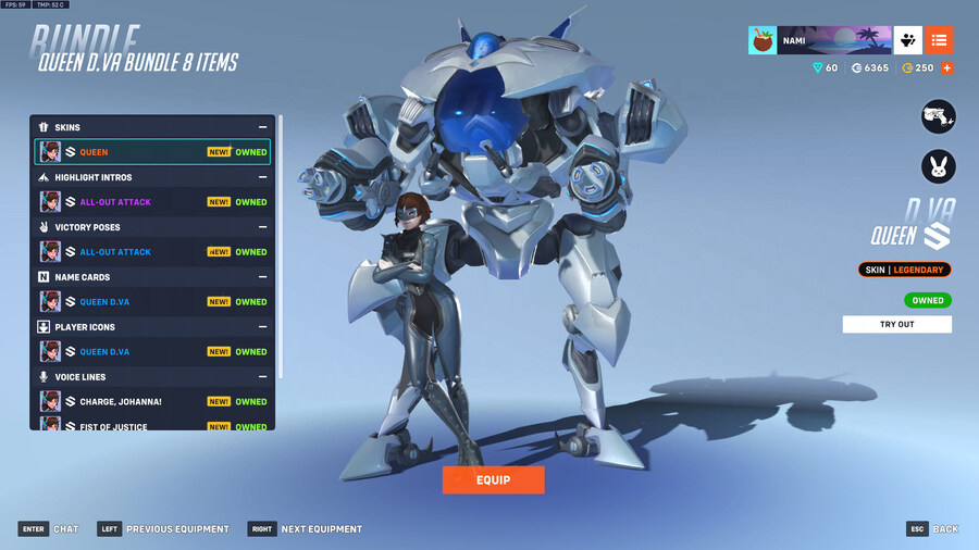 오버워치) 페 르 소 나!_1.jpg