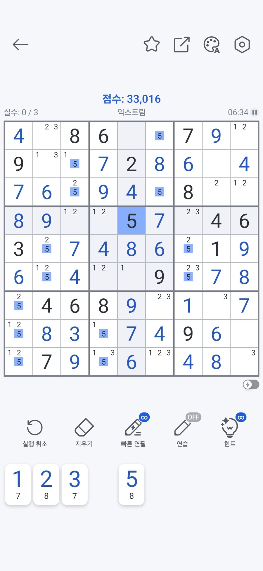 스도쿠)으윽... 답이 안 나온다..._1.jpg
