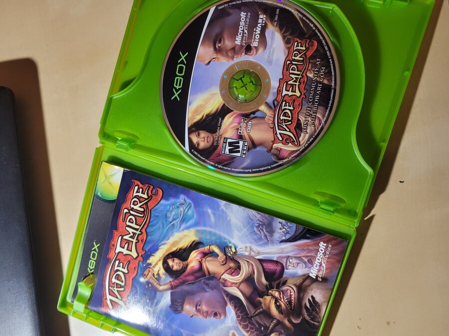 제이드 엠파이어_2.jpg