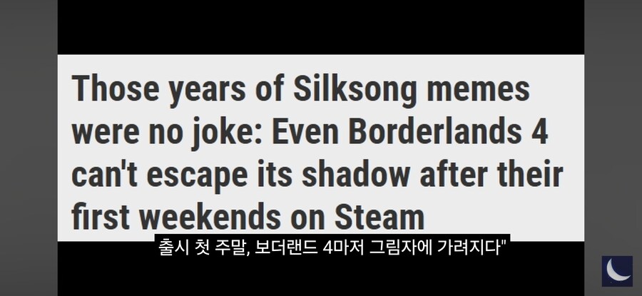 실크송)실크송은 자연재해가 아닙니다._3.jpg