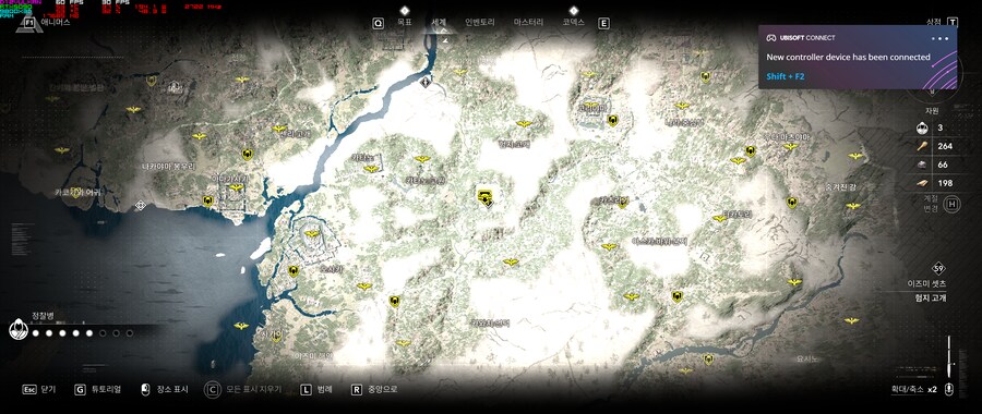 유비커넥트 예구자 DLC_1.png