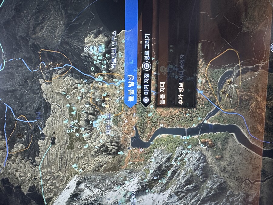 들불 질문드립니다._1.jpg