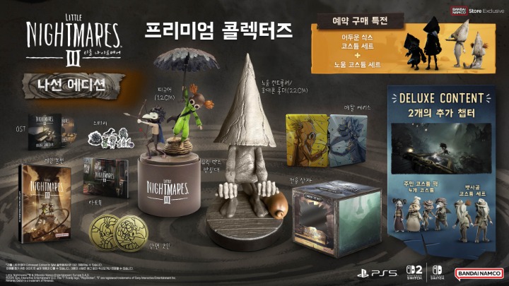 뉴스/겜툰_12.jpg