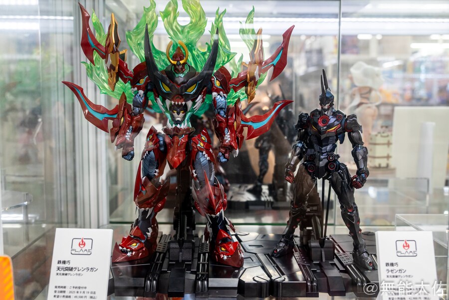 [플레임토이즈] 철기교 천원돌파 그렌라간 & 라젠간 채색 원형 전시_1.jpg