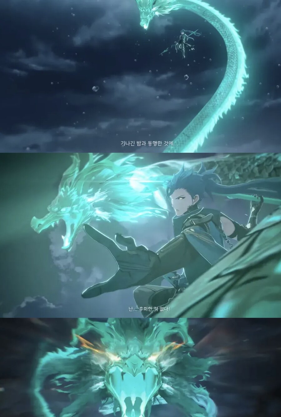 명조) 이번 탑도 쌀먹 성공_2.jpg