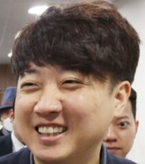 이준석에 SNS 차단당한 허은아 "명색이 당대표가 내로남불"_1.png