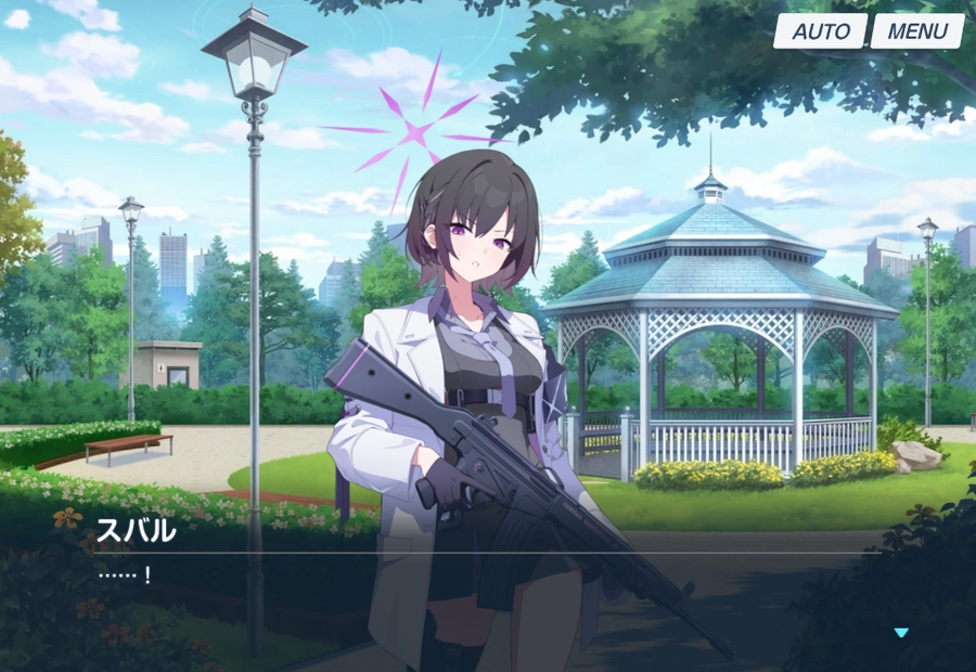 블루아카,일섭스포) 벌써부터 신캐한테 플러팅거는 센세.jpg_27.webp